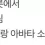 이미지