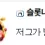 이미지
