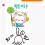 이미지