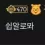 이미지