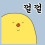 이미지