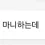 이미지