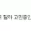 이미지