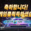 이미지