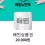 이미지