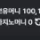 이미지