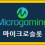 이미지
