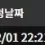 이미지