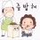 이미지