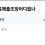 이미지