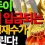 이미지
