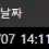 이미지