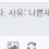 이미지
