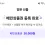 이미지