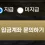 이미지