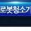 이미지