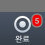 이미지