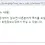 이미지