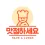 이미지