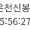 이미지