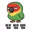 이미지