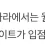 이미지