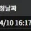 이미지