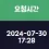 이미지