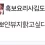 이미지