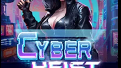 [슬롯리뷰]사이버강도(Cyber heist) -프라그마틱