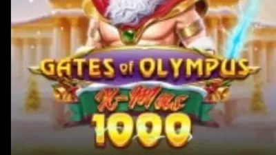 [슬롯리뷰]게이츠오브 올림푸스 엑스마스 1000(gates of olympus x-max 1000)-프라그마틱