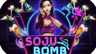 [슬롯리뷰] 소주범브(soju bomb)-하바네로