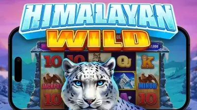 [슬롯리뷰] 히말라얀 와일드 [Himalayan Wild] - 프라그마틱
