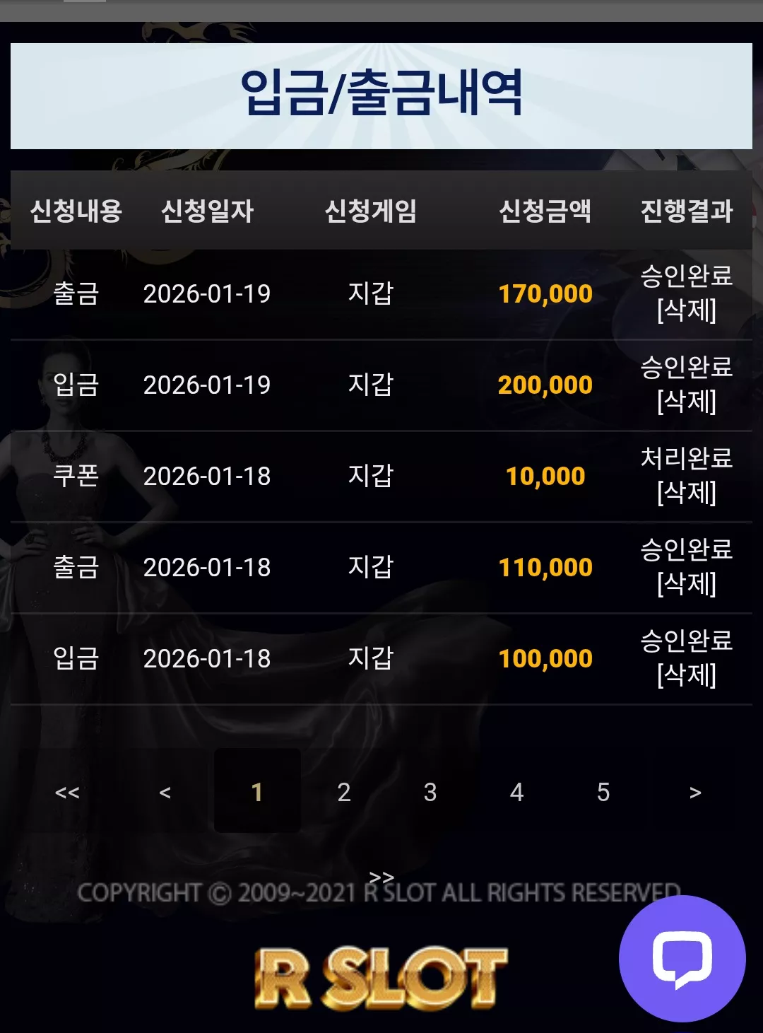 이미지