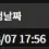 이미지
