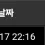 이미지