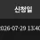 이미지