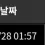 이미지