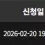 이미지