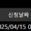 이미지