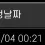 이미지