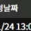 이미지