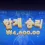 이미지