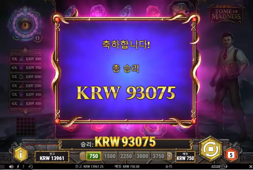 thumb-2db4e224b084f21b08e04f429a0bee11_zrkugyis_14f6e7e1eb1f079a36677f5927c5fb1a29406003_850x573.webp