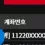 이미지