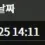이미지