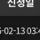 이미지