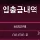이미지