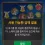 이미지