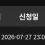 이미지